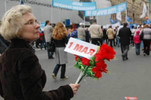 Роструд напомнил о длинных майских выходных