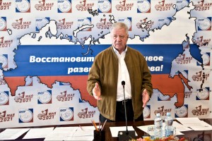 Шмаков призвал поддержать профсоюзных кандидатов на праймериз