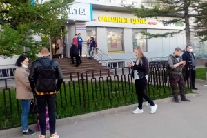 Четверть россиян отнесли к категории малообеспеченных