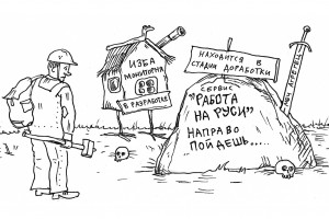 Улучшение невостребованного?