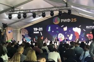 Депутат Госдумы объяснил смысл законопроекта «о приземлении» для IT-компаний