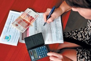 Утром - деньги, вечером - свет