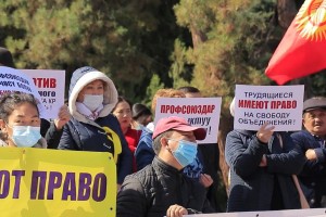 Законное вето