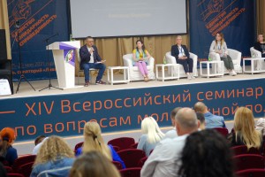 Специалисты выходят из сумрака