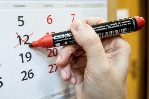 Роструд напомнил о единственной сокращенной неделе лета