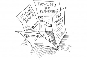 Рабство без кормежки