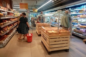 Резкий рост цен на продукты, ЖКХ и лекарства прогнозируют в России