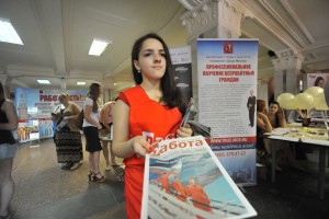 За отказ от поиска вакансий к безработным применят санкции