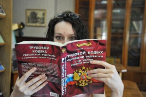 Приняты поправки к разделу Трудового кодекса об охране труда