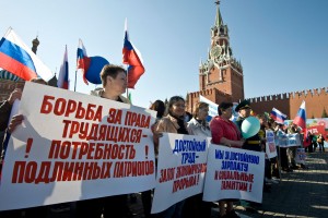 Взаимодействие профсоюзов с властью. Продолжение темы