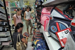 Начинается прием заявлений на выплату школьникам по 10 тыс. рублей