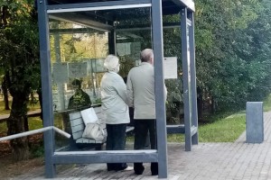 В Пенсионном фонде напомнили о социальных доплатах к пенсиям