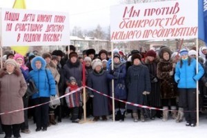 Достучались до президента