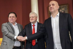 Обыкновенный социализм