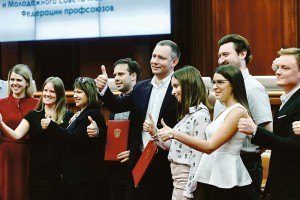 Молодежь, объединяйся!