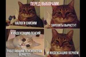 Подкаст #24: Когда вернут индексацию пенсий работающим пенсионерам?