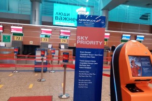 Бортпроводникам и пилотам «Аэрофлота» обещали повысить зарплату