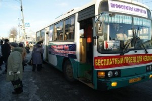 На Камчатке вышел в рейс профсоюзный автобус