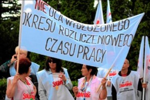 Минус ползарплаты