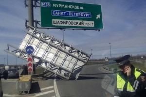 Лечиться и отдыхать не положено