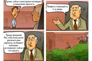 Бюджет не позволяет...