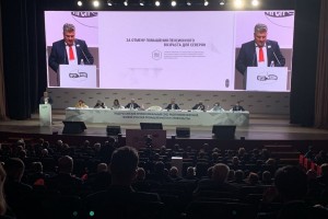 Делегаты съезда Нефтегазстройпрофсоюза России обсудили работу и внесли поправки в устав