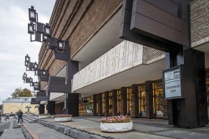 Извинения как пропуск на работу