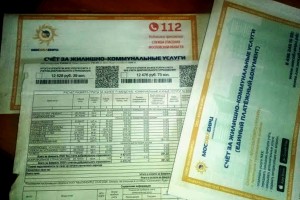 Эксперт надеется, что рост цен на тарифы ЖКХ остановится