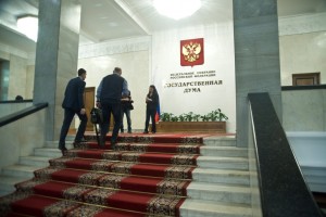 В Госдуму избраны 29 депутатов, поддержанных ФНПР