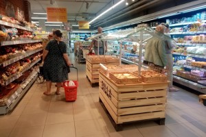 Рост цен на продукты Минфин объяснил перегревом рынка