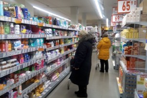 Минэкономразвития  резко ухудшило прогноз по инфляции