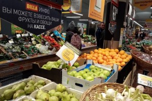 Песков объяснил рост цен в России