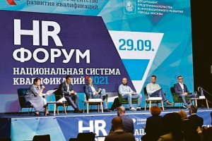 Кадры решают все