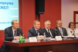 Холодная осень 2013-го