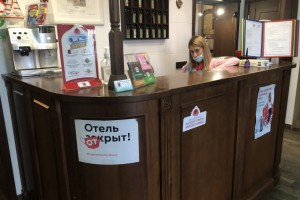 Стали известны меры поддержки бизнеса во время нерабочих дней