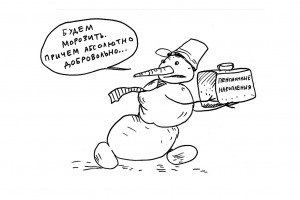 У вас копилка видна?