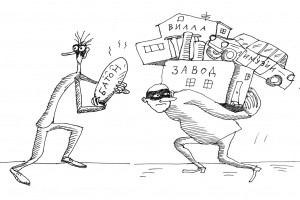 Блеск и нищета похитителей