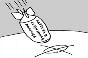 Граждан соцобслужат по-новому