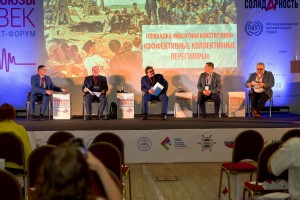 Нюансы паритета