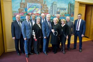 Из вчера - в завтра