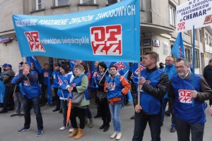 Профактивисты Польши требуют защитить их от незаконных увольнений