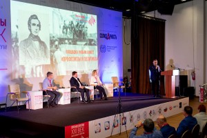 Профсоюзы в агрессивной политической среде