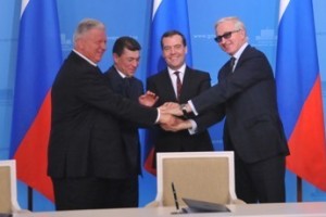 На три года вперед