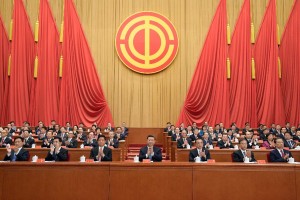 Профком над Янцзы