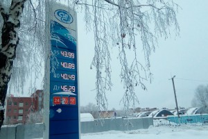 В 2022 году в России ожидается рост цен на топливо на 8-10%