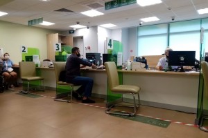 Половину сотрудников «Сбербанка» отправят на удаленку