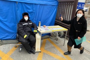 Смартфон как оружие