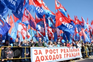 Больше половины россиян убеждены в необходимости профсоюзов