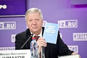 Соцпартнеры: Трудовой кодекс продолжит меняться в жарких спорах