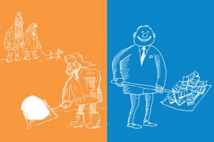 Пенсия или зарплата?